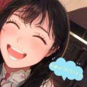 ヒメ日記 2025/12/28 16:06 投稿 式波しおん ルーインドオーガズム五反田本店