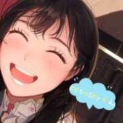 ヒメ日記 2025/12/31 14:35 投稿 式波しおん ルーインドオーガズム五反田本店