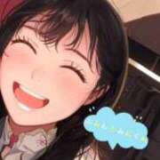 ヒメ日記 2026/01/18 00:45 投稿 式波しおん ルーインドオーガズム五反田本店