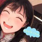 ヒメ日記 2026/01/20 23:15 投稿 式波しおん ルーインドオーガズム五反田本店