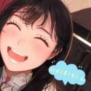 ヒメ日記 2026/01/25 22:55 投稿 式波しおん ルーインドオーガズム五反田本店