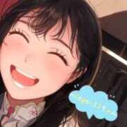 ヒメ日記 2026/02/02 17:35 投稿 式波しおん ルーインドオーガズム五反田本店