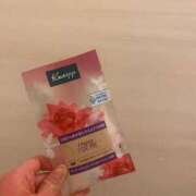 ヒメ日記 2026/01/24 16:26 投稿 えま しごくなエステ