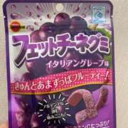 ヒメ日記 2026/01/28 19:25 投稿 えま しごくなエステ