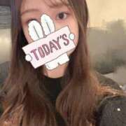 ヒメ日記 2026/01/31 14:19 投稿 えま しごくなエステ