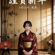 ヒメ日記 2026/01/01 21:18 投稿 れな バニーオンデマンド