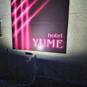 あいり お礼日記💗 福岡飯塚田川ちゃんこ