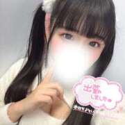 ヒメ日記 2026/01/24 19:33 投稿 なぎさ もみもみワンダーランド