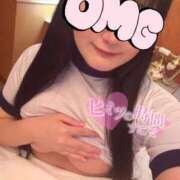 なぎさ 久しぶりに💞 もみもみワンダーランド