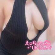 ヒメ日記 2025/12/27 07:50 投稿 ひめな 水戸人妻花壇