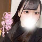 ヒメ日記 2026/04/29 03:27 投稿 ひめな 水戸人妻花壇