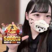 ヒメ日記 2026/06/19 20:53 投稿 ひめな 水戸人妻花壇