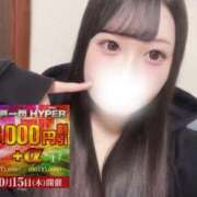 ヒメ日記 2026/10/15 09:32 投稿 ひめな 水戸人妻花壇