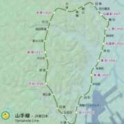 ヒメ日記 2026/01/12 18:03 投稿 有田美紀 お姉さんCLUB