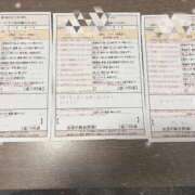 ヒメ日記 2026/03/05 00:42 投稿 平松　うの スタイリッシュ秘書