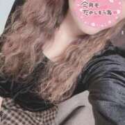 平松　うの お礼🪷 スタイリッシュ秘書