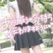 ヒメ日記 2026/05/28 23:37 投稿 平松　うの スタイリッシュ秘書