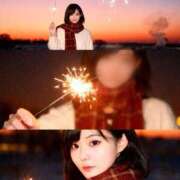 ヒメ日記 2026/02/02 10:56 投稿 みみ ラブ・アンド・ラブ