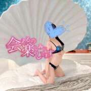 えり《エロいの大好き地元嬢》 16時から💓💕 LEXE ～レグゼ～