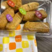 ヒメ日記 2026/01/06 22:53 投稿 りりあ 沼津人妻花壇