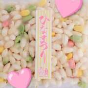 ヒメ日記 2026/03/03 17:00 投稿 和 渋谷人妻城