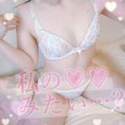 ヒメ日記 2026/04/18 09:00 投稿 愛音 渋谷人妻城