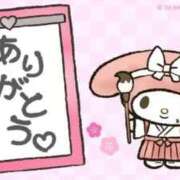 ヒメ日記 2025/12/23 06:39 投稿 こあい デザインプリズム新宿