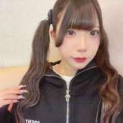 こあい 出勤！ デザインプリズム新宿