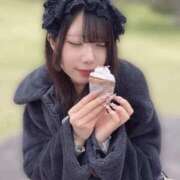 ヒメ日記 2026/04/18 09:55 投稿 こあい デザインプリズム新宿