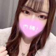 ヒメ日記 2026/02/11 19:09 投稿 ゆず デザインプリズム新宿