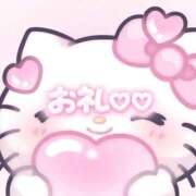 ヒメ日記 2026/02/20 16:23 投稿 のの IRIS一宮