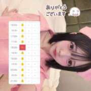 ヒメ日記 2026/04/30 22:05 投稿 涼宮るか【PREMIUM】 素人専門キラキラ学園