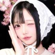 涼宮るか【PREMIUM】 出勤予定出したよ🍒♡ 素人専門キラキラ学園