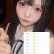 ヒメ日記 2026/06/12 15:35 投稿 涼宮るか【PREMIUM】 素人専門キラキラ学園