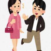 ヒメ日記 2026/01/23 18:43 投稿 柚音 渋谷人妻城