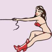 ヒメ日記 2026/01/30 10:20 投稿 柚音 渋谷人妻城