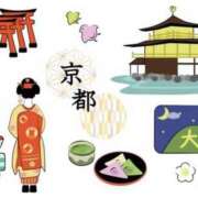 柚音 最近の季節の楽しみ♪ 渋谷人妻城