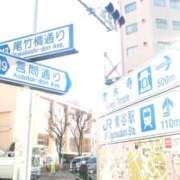 ヒメ日記 2026/01/17 09:14 投稿 服部 人妻風俗チャンネル