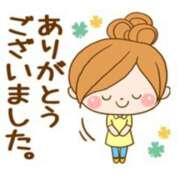 ヒメ日記 2026/01/18 09:04 投稿 服部 人妻風俗チャンネル