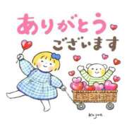 ヒメ日記 2026/01/18 09:31 投稿 服部 人妻風俗チャンネル