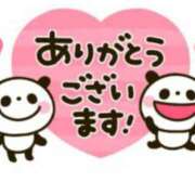 ヒメ日記 2026/02/01 10:12 投稿 服部 人妻風俗チャンネル