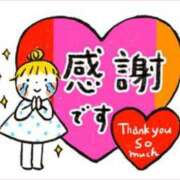 服部 ②お礼です 人妻風俗チャンネル