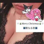 ヒメ日記 2025/12/24 17:48 投稿 ふうか モアグループ小山人妻花壇