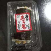 ヒメ日記 2026/02/03 15:29 投稿 橋本 西川口デッドボール