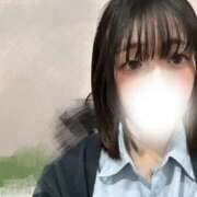 れむ 今日から3日間！ 2980円