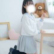 れむ 今日来ないと、、😭 2980円