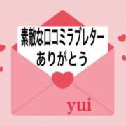 ヒメ日記 2025/12/23 12:21 投稿 ゆい マダム西船橋