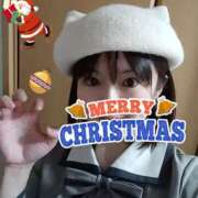 ヒメ日記 2025/12/25 07:24 投稿 ほのか★ 阿AUN呍(あうん)