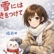 ヒメ日記 2026/01/30 13:30 投稿 緑川晴希 五十路マダム富山店(カサブランカグループ)