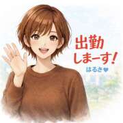 ヒメ日記 2026/01/31 08:04 投稿 緑川晴希 五十路マダム富山店(カサブランカグループ)